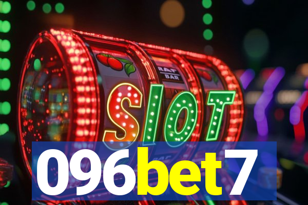 096bet7
