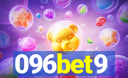 096bet9