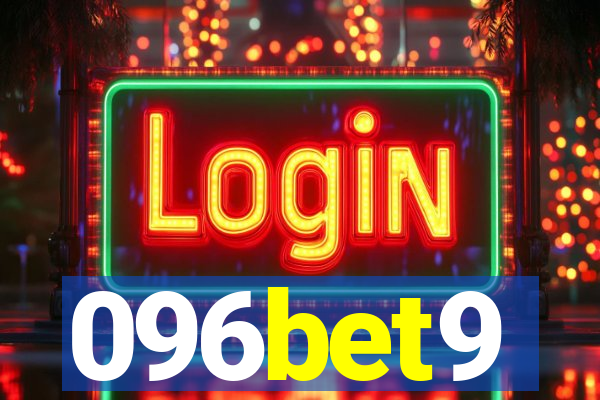 096bet9