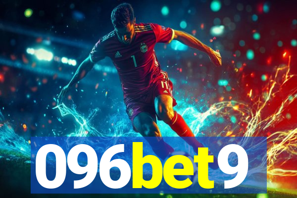 096bet9