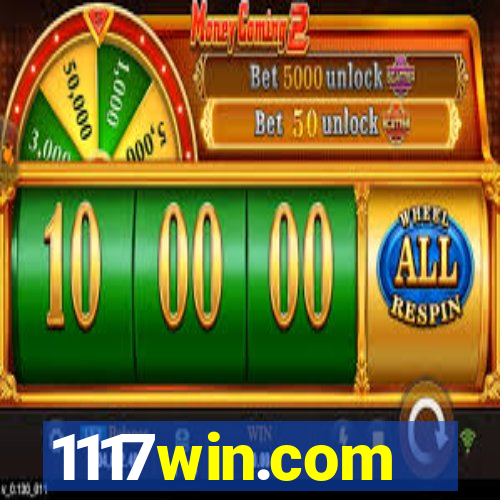1117win.com
