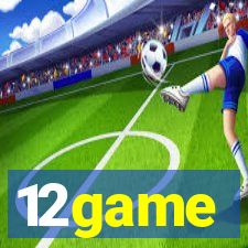 12game