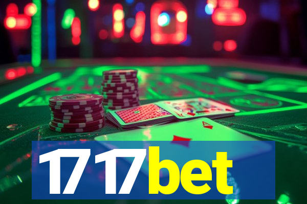 1717bet
