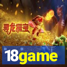 18game