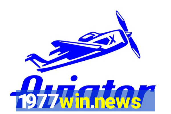 1977win.news