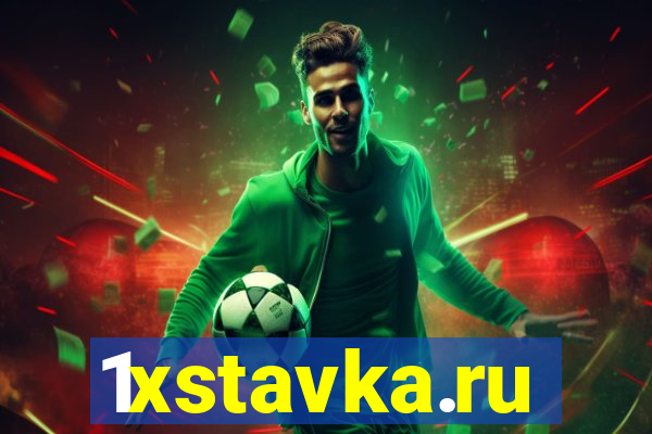 1xstavka.ru