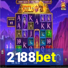 2188bet
