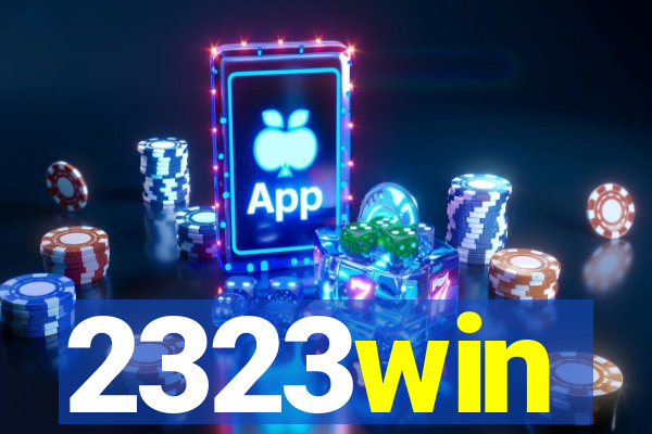 2323win