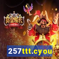 257ttt.cyou