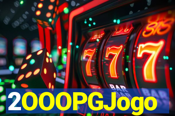 2OOOPGJogo