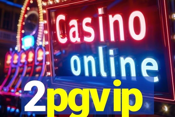 2pgvip