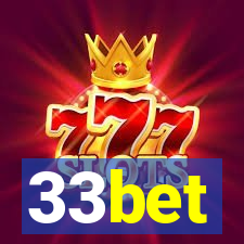 33bet