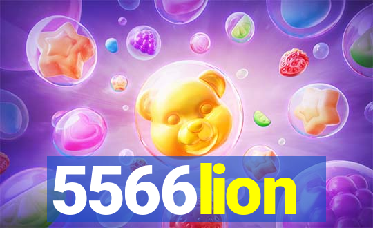 5566lion