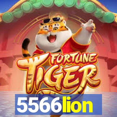 5566lion