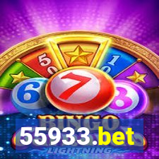 55933.bet