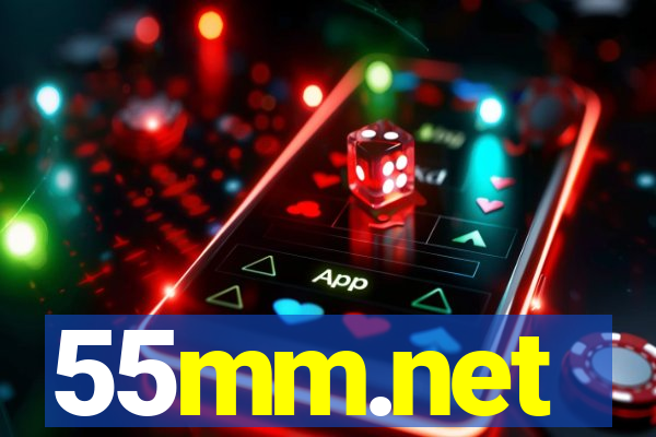 55mm.net