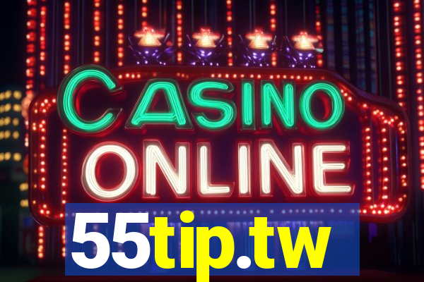 55tip.tw