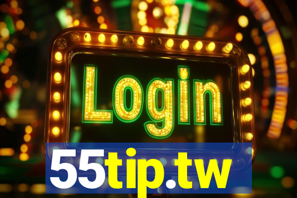 55tip.tw