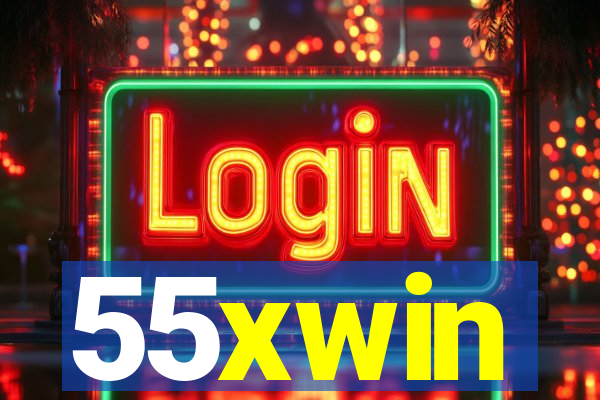 55xwin