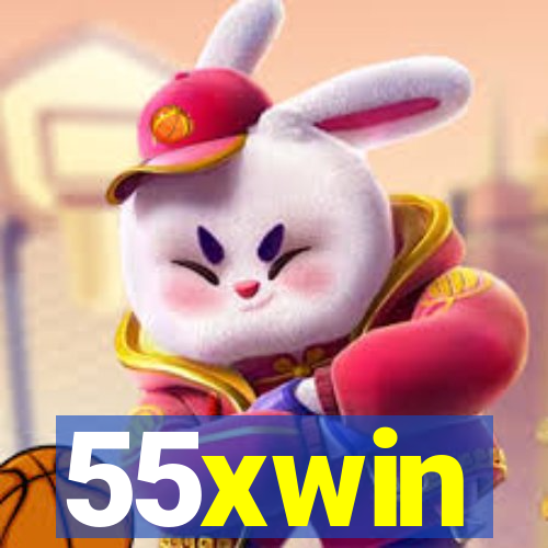 55xwin