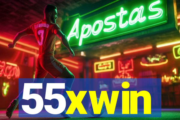 55xwin