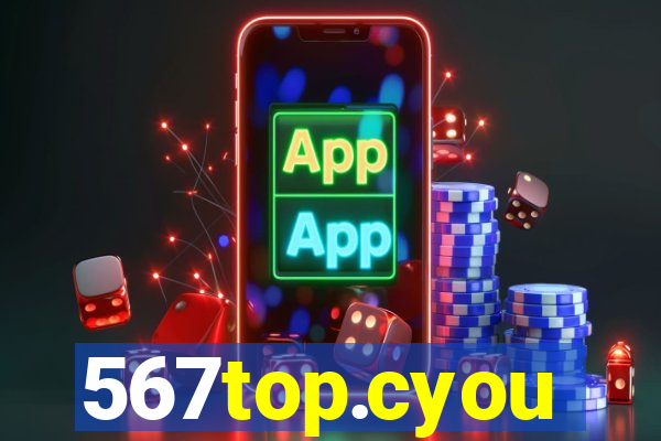 567top.cyou