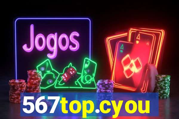 567top.cyou
