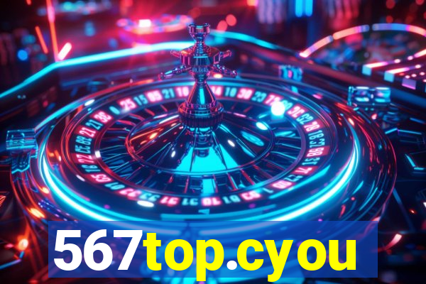 567top.cyou