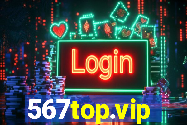 567top.vip