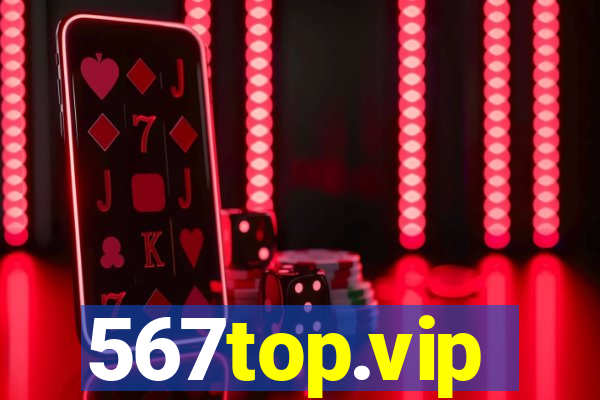 567top.vip