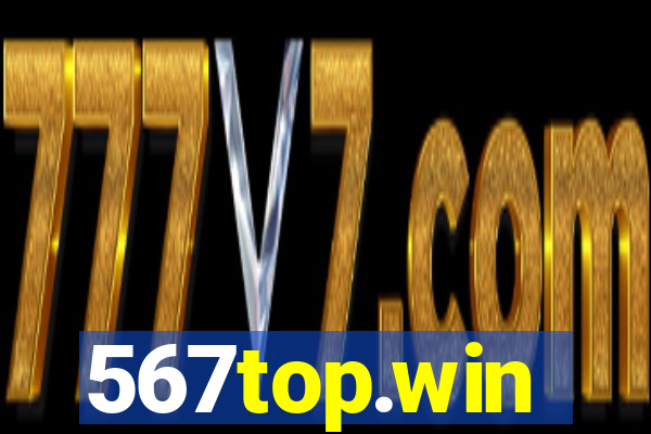 567top.win