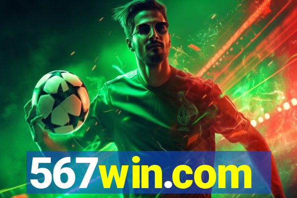 567win.com