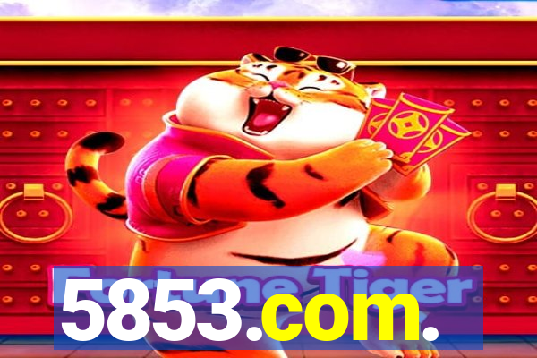 5853.com.