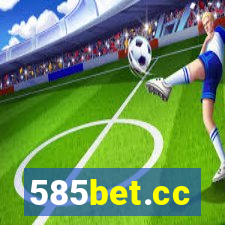 585bet.cc