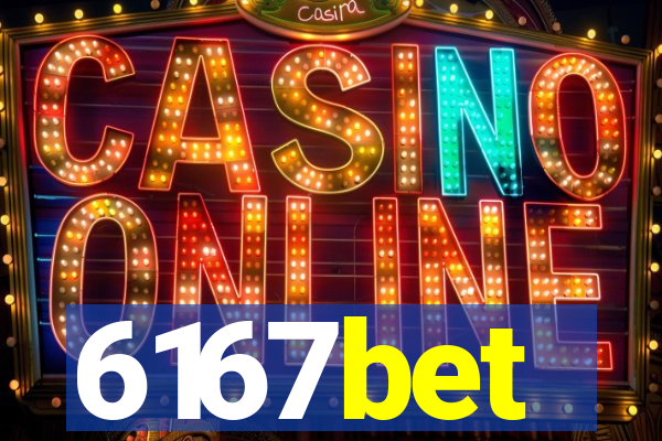 6167bet
