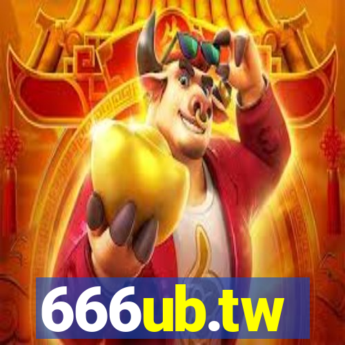 666ub.tw