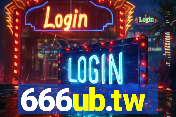 666ub.tw