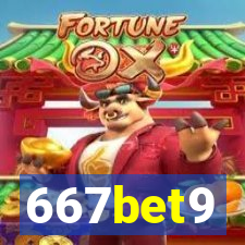 667bet9