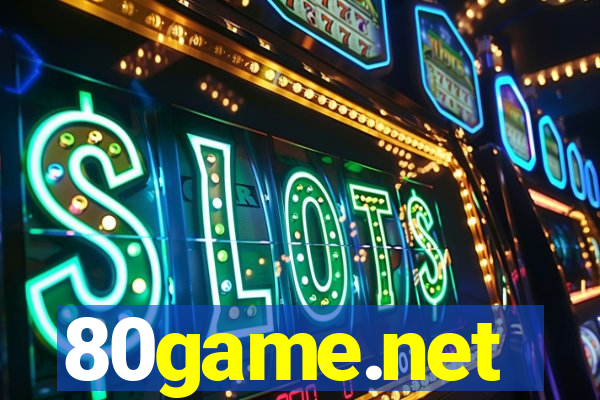 80game.net