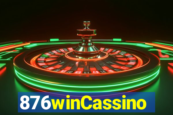 876winCassino