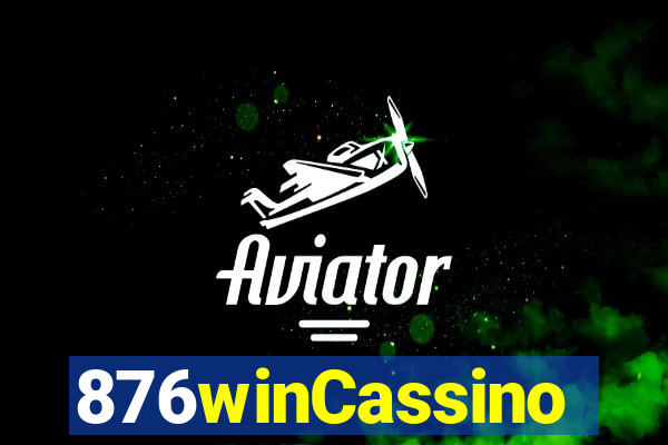 876winCassino