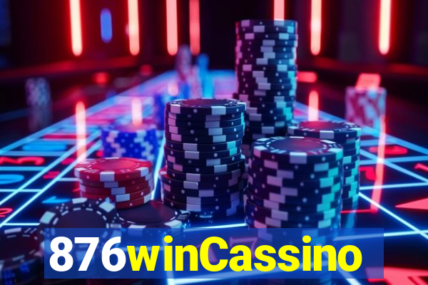 876winCassino