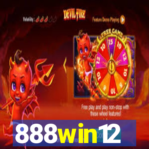 888win12