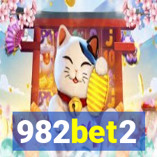 982bet2