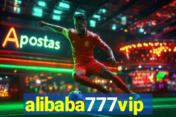 alibaba777vip