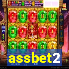 assbet2