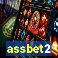 assbet2