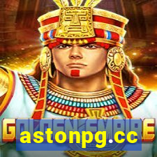 astonpg.cc