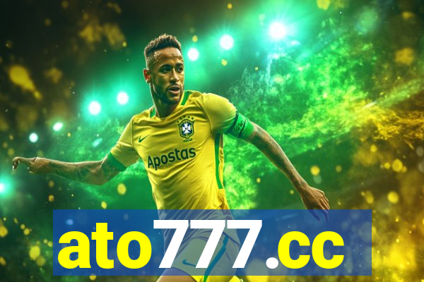 ato777.cc