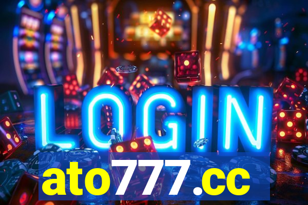 ato777.cc